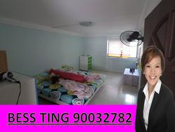 Blk 661 Hougang Avenue 4 (Hougang), HDB 4 Rooms #133702142